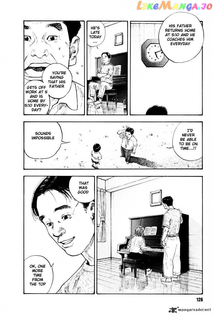 Real, Chapter 10 image 21